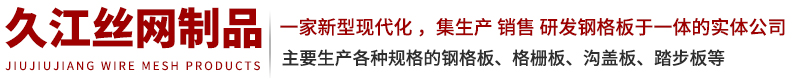 河北品諾科技有限公司